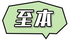 哪些平价又好用的国货,推荐便宜又好用的国货