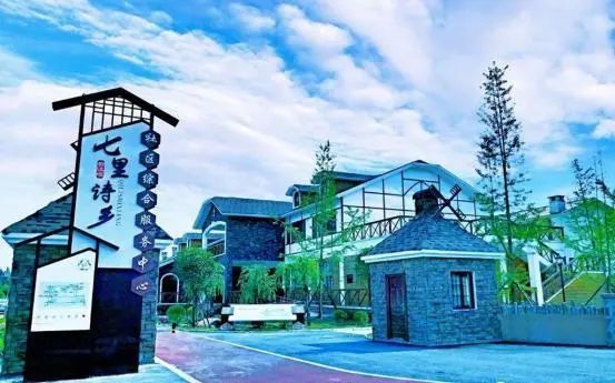 成都田园风光旅游攻略,成都旅游攻略清吧