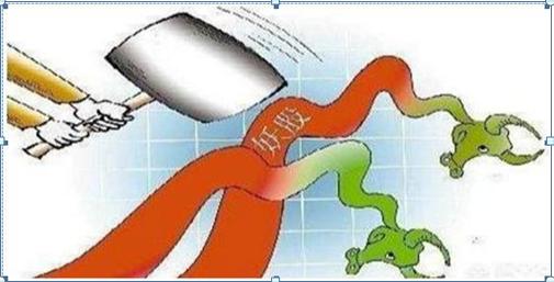 如果中国股市跌到1000点会怎样,股市如果跌了可以立刻拿出来吗