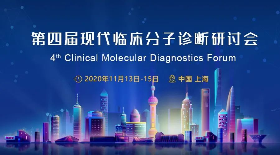 派姆单抗狙击肺癌,柳叶刀治疗癌症