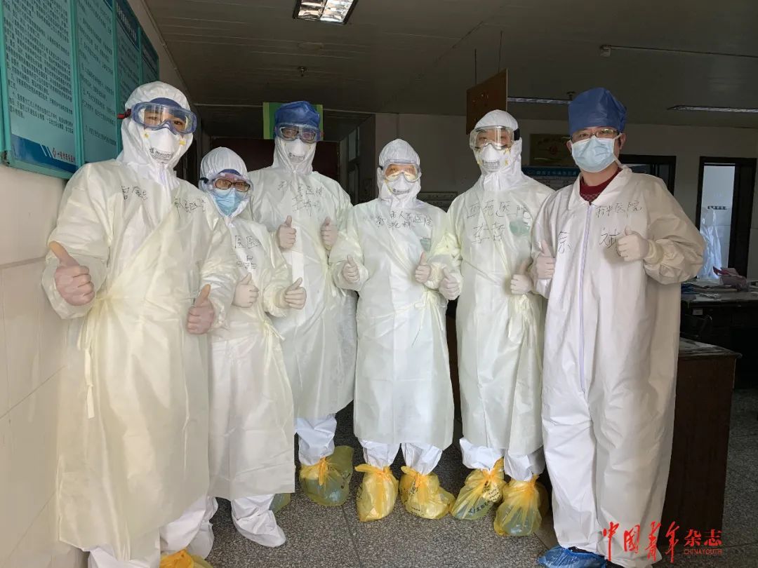 “80后”团干部王琦：把希望留给患者，把危险留给自己