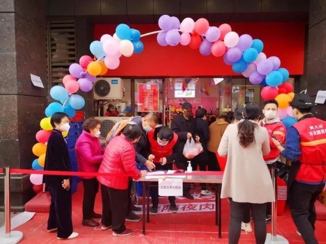 lvmh生产防疫物资,lvmh集团生产消毒液