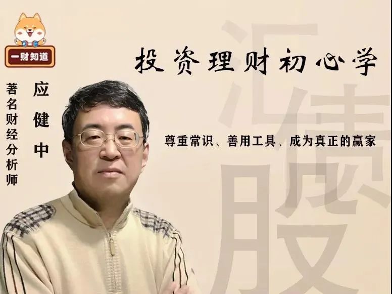 新三板打新中签概率推算,新三板打新股规则及条件2021