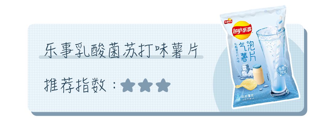 报复性消费背后的真相,实体店报复性消费