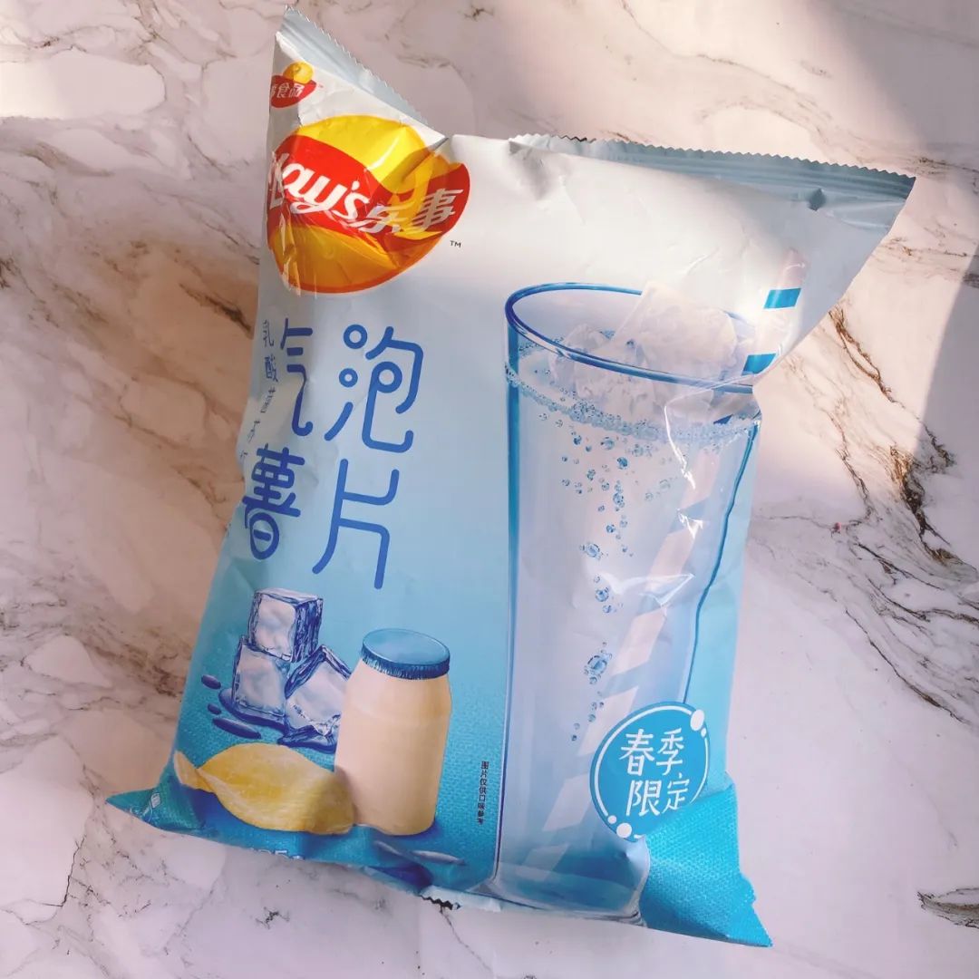 报复性消费背后的真相,实体店报复性消费