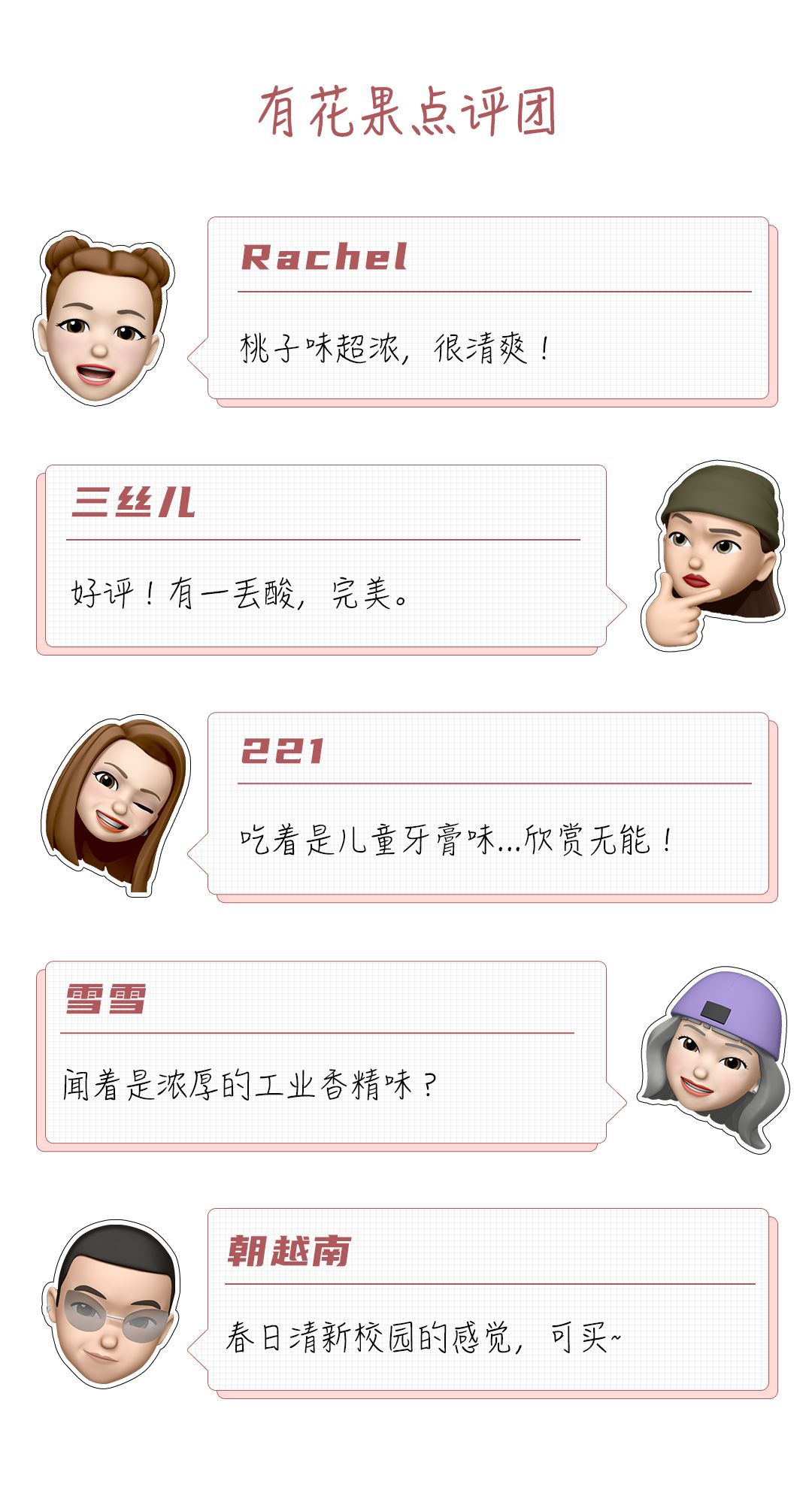 报复性消费去哪里消费了,报复性消费是不是骗人