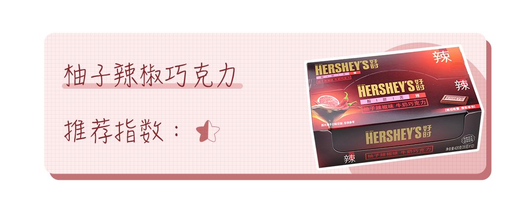 报复性消费背后的真相,实体店报复性消费