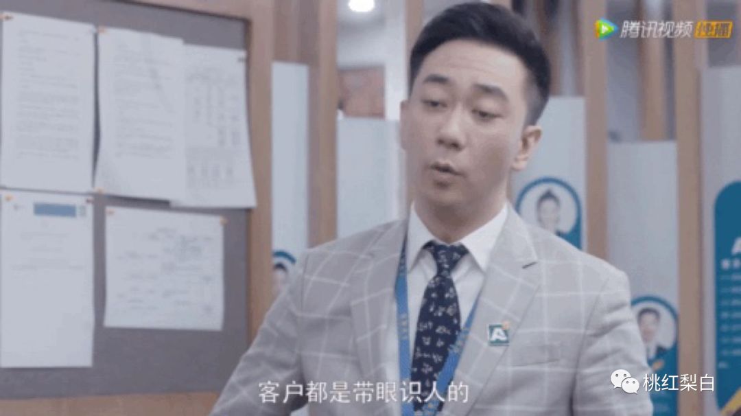 孙俪用名牌包吗,孙俪的爱马仕包包