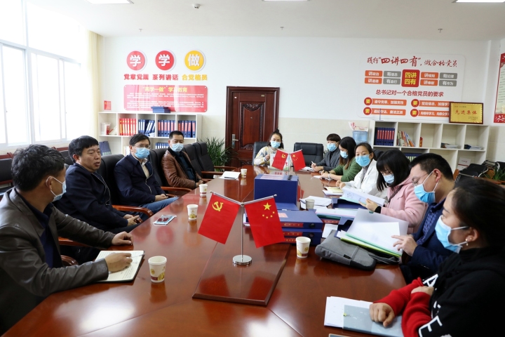 曲靖市教育体育局到罗平督导检查学校开学准备工作