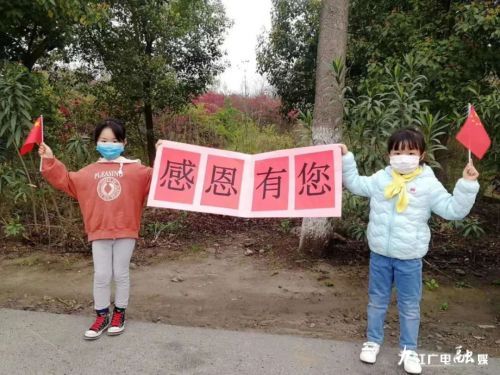 送君送到十里外，君的恩情永不忘！江西369名援随医疗队员回家了