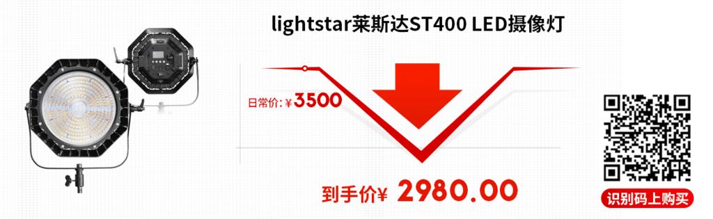 苹果发布了适用于Windows10PC的AppleProResRAW