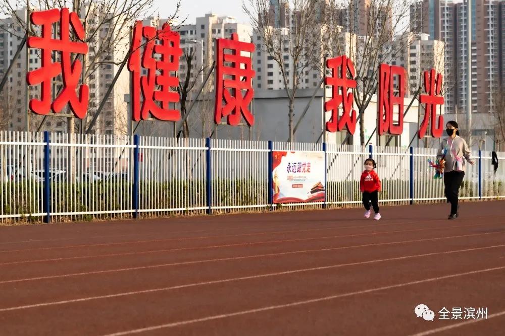 在滨州，愿你的幸福像花儿一样绽放