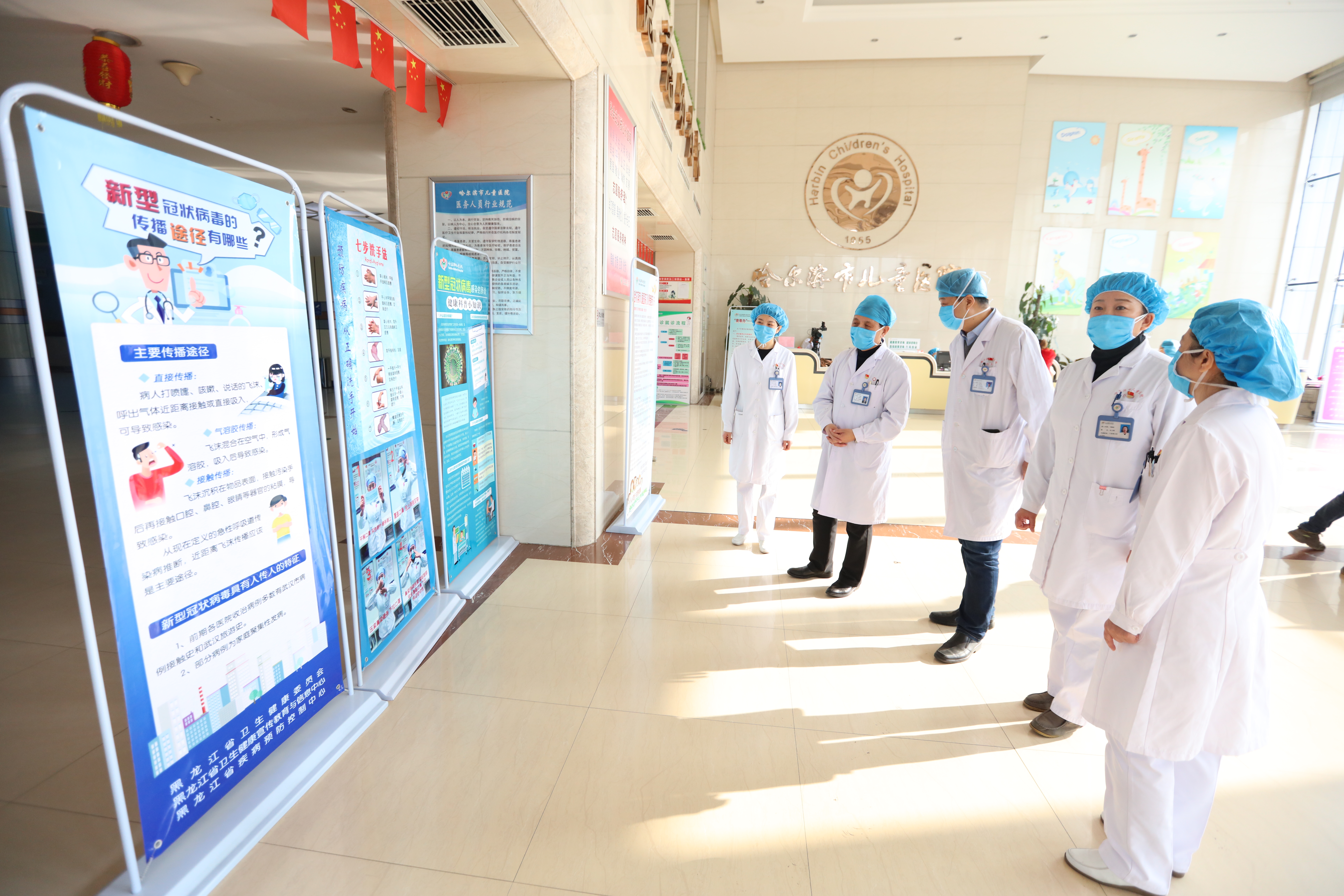 哈尔滨市儿童医院一科一策全面恢复医疗服务