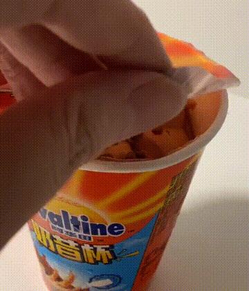 德芙士力架雪糕好不好,德芙士力架雪糕官方旗舰店