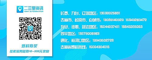 帮女朋友报复前男友,帮助女生报复前男友