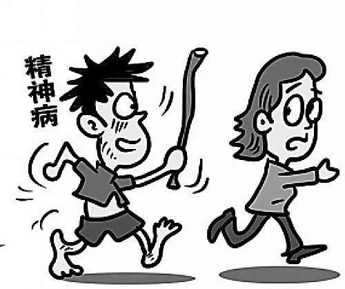 滨州市人民医院精神病科医生,滨州市人民医院精神科