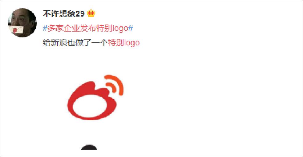 雷蛇联名麦当劳,雷蛇和麦当劳