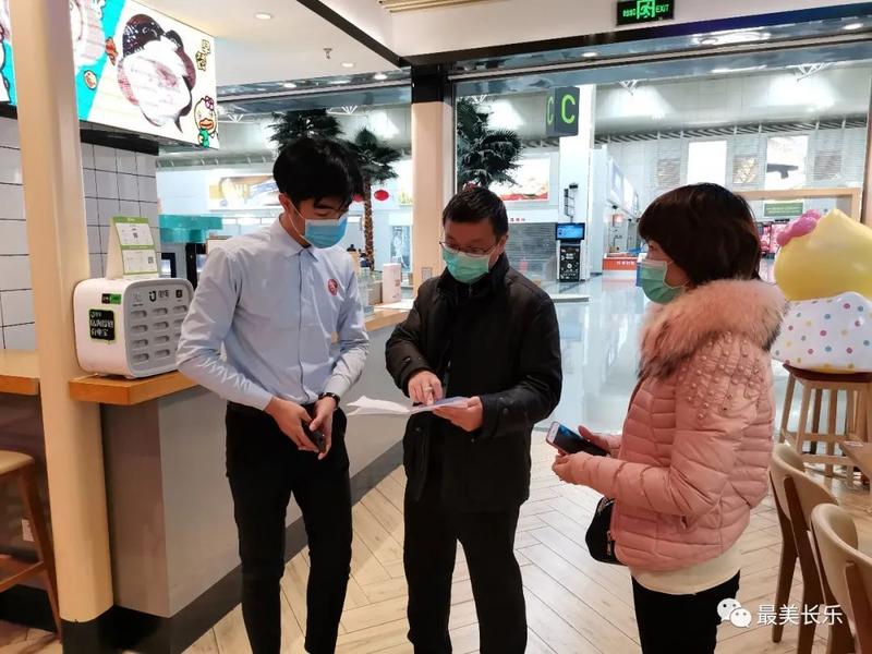 护航企业复产安全,靠前服务助力复工复产