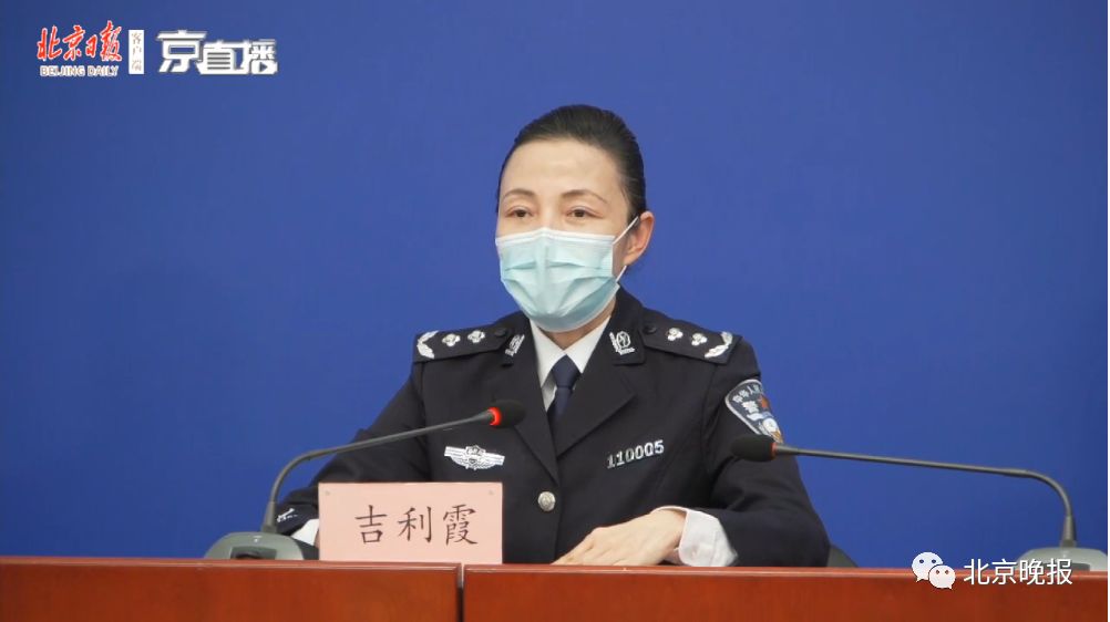 不准入境的法条,不能入境的通知