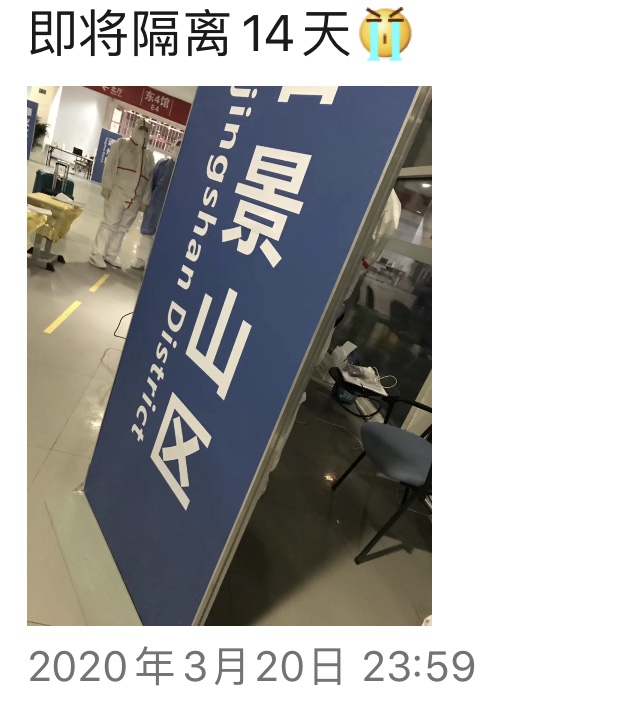 每月固定飞韩国“人肉代购”的她,这下“赔大了”