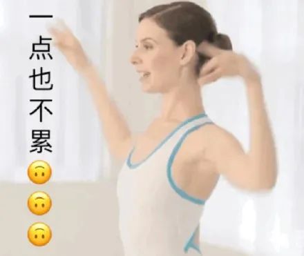 美丽芭蕾每天练一次,美丽芭蕾需要每天做吗