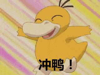 日本的洗衣球,日本黑科技洗衣球