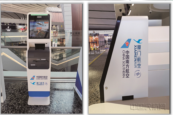 厦门航空送大兴机场快轨票吗,厦门航空在大兴机场起飞