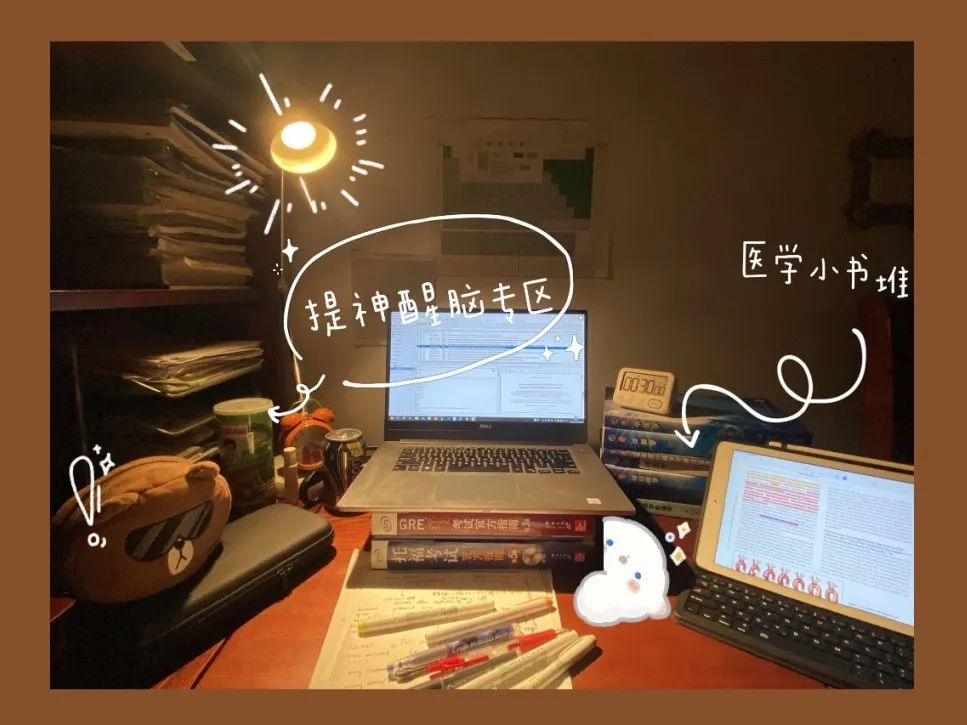 哎呀，有趣！川大版宅家学习书桌大赏