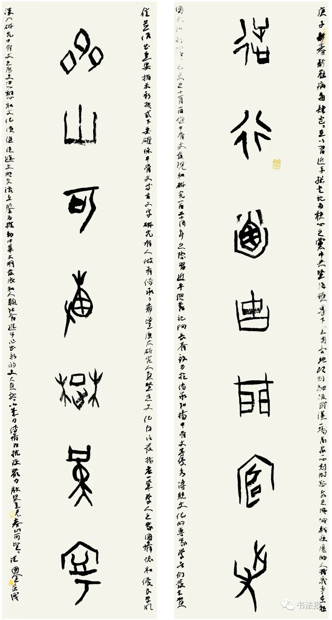 幸有刀笔可传情，他挥毫刻印助力战疫