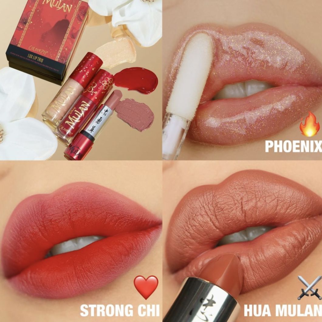 2018年王一博粉红色眼影,快来get王一博同款色号