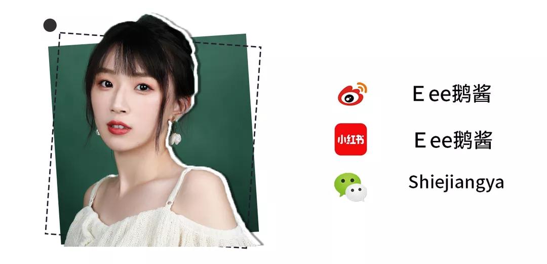 全世界都在吃“四鸭cp”的瓜，而我只关心弟弟的毛孔粗大...