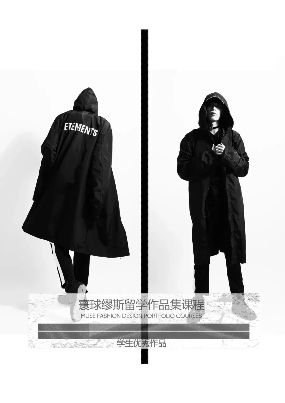 山本耀司和高田贤三哪个好,山本耀司川久保玲高田贤三