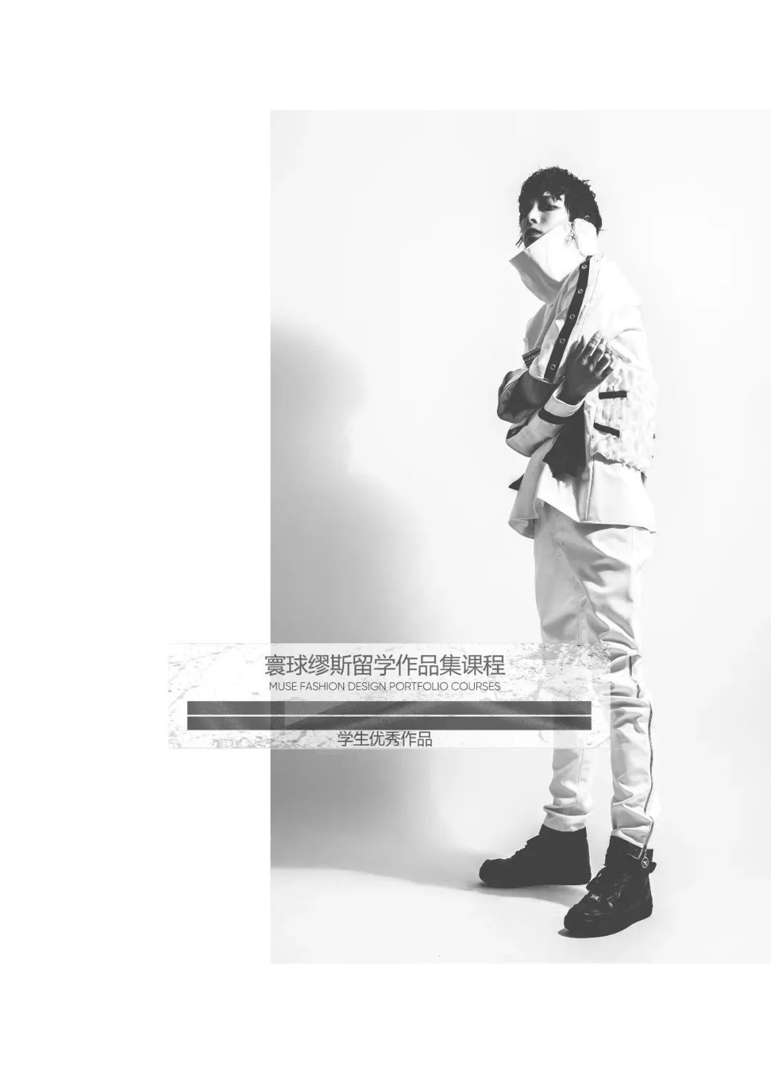 山本耀司和高田贤三哪个好,山本耀司川久保玲高田贤三