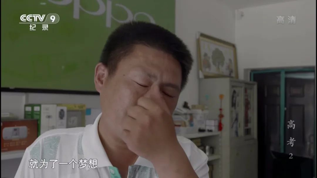 黄冈中学走下神坛,黄冈中学高三现状