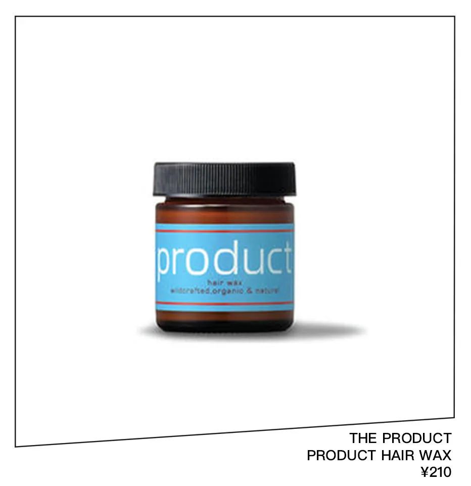 明星们的性感湿发，怎么到我这就成了没洗头？