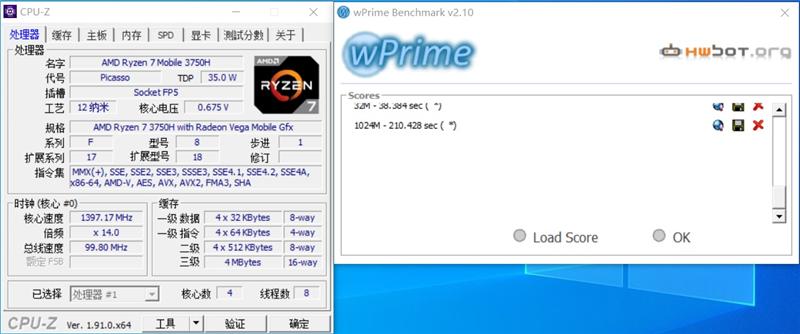 magicbookpro锐龙版显卡最高支持,magicbookpro锐龙版3550h接口