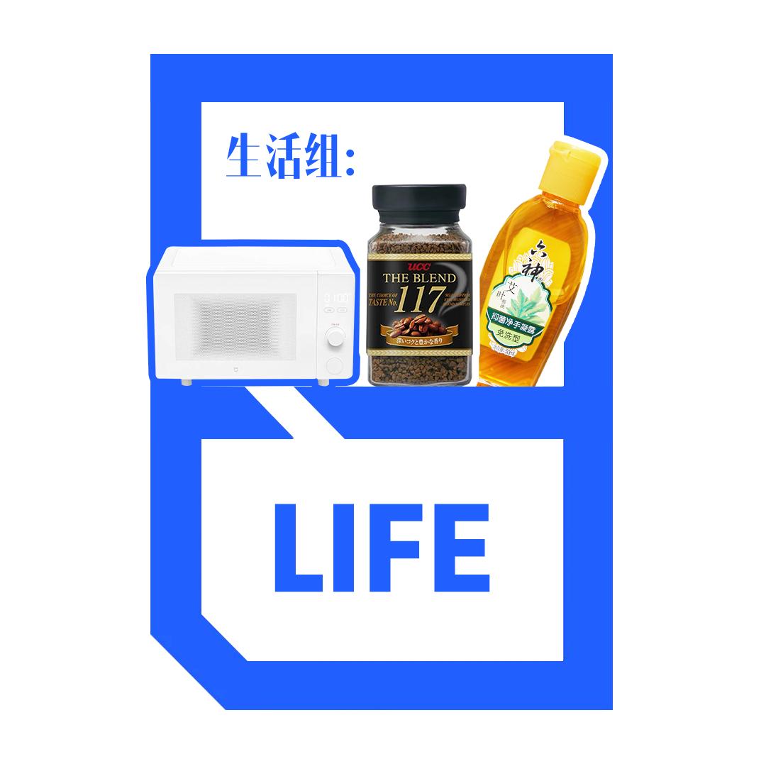 当你看完这篇打开了淘宝，没有一个链接是无辜的