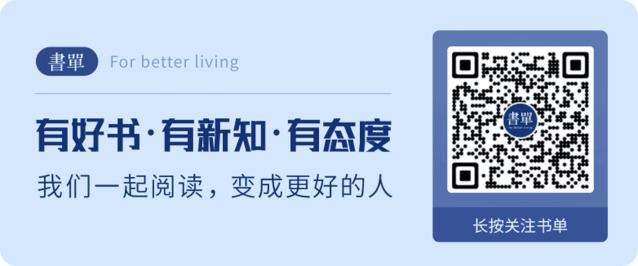 年轻人如何面对不确定的未来,在不确定的时代怎么生活
