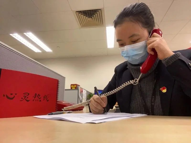 中央企业搭建“连心桥”做好员工心理防护