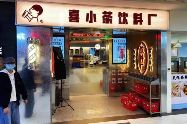 疫情过后好多餐饮店转让,疫后餐馆