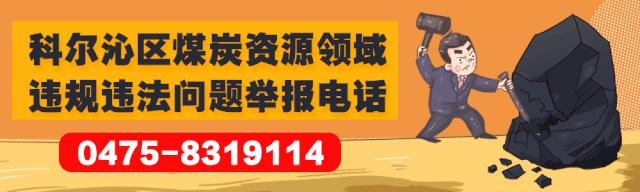 重要通知价格调整,重要通知事关中小学教材发放