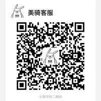 2023年男士新款冰丝防晒袖套,9.9冰丝防晒袖套的最新款式