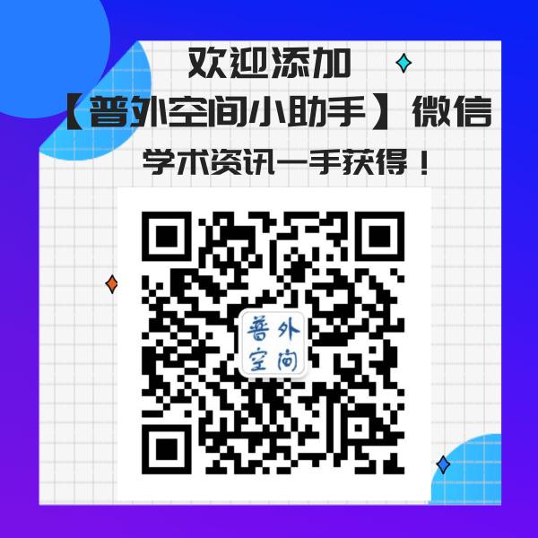 胃癌外科手术治疗方案,胃癌外科最新研究进展