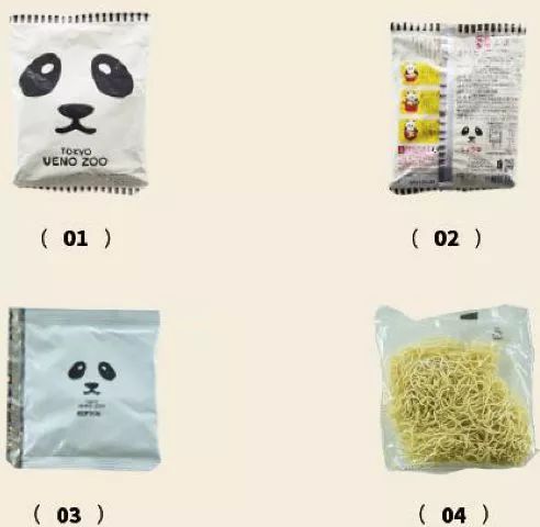 吃泡面的人怎么样了,吃方便面的那个网红现在怎么样了