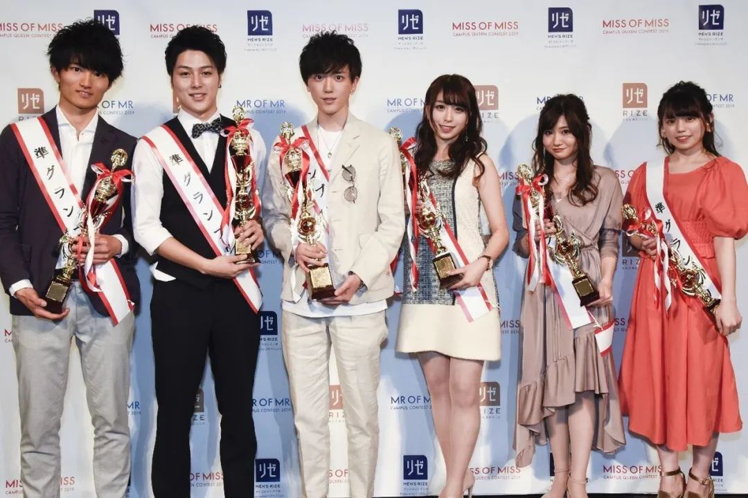 日本东京大学选美大赛,日本校花选美冠军