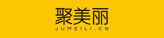 稚优泉脱毛膏好用吗,稚优泉脱毛膏