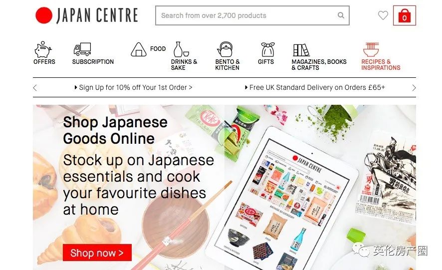 瀹呭鍥よ揣鍏ㄩ泦,鑻卞浗瀹呭鍥よ揣缃戝簵鎸囧崡