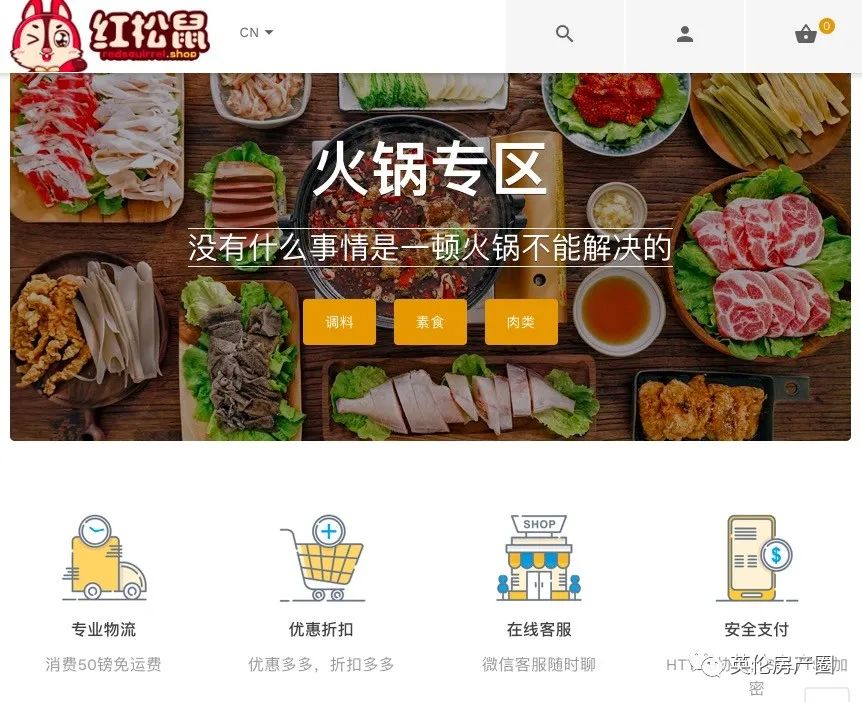 瀹呭鍥よ揣鍏ㄩ泦,鑻卞浗瀹呭鍥よ揣缃戝簵鎸囧崡