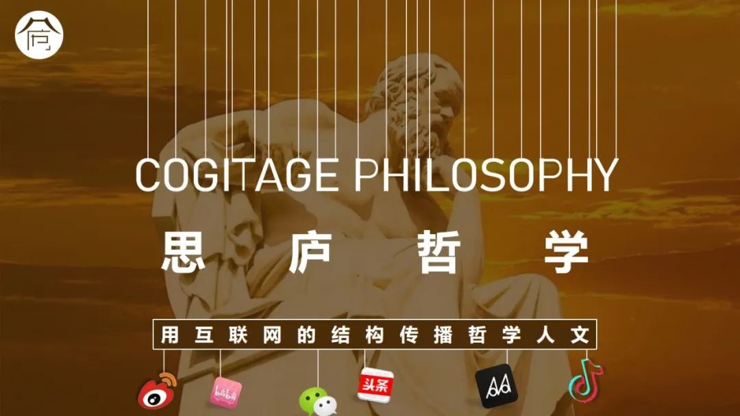 王小波对知识分子的看法,王小波说知识分子最怕什么的原文