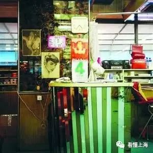 侨冠理发店,在香港的上海理发馆